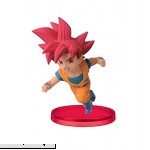 Banpresto Dragon Ball Super 2.8-Inch Super Saiyan God Son Goku World Collectable Figure Volume 2  B01943S9GK